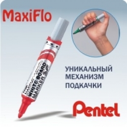 Pentel – история инноваций. Маркеры с уникальным механизмом подкачки чернил